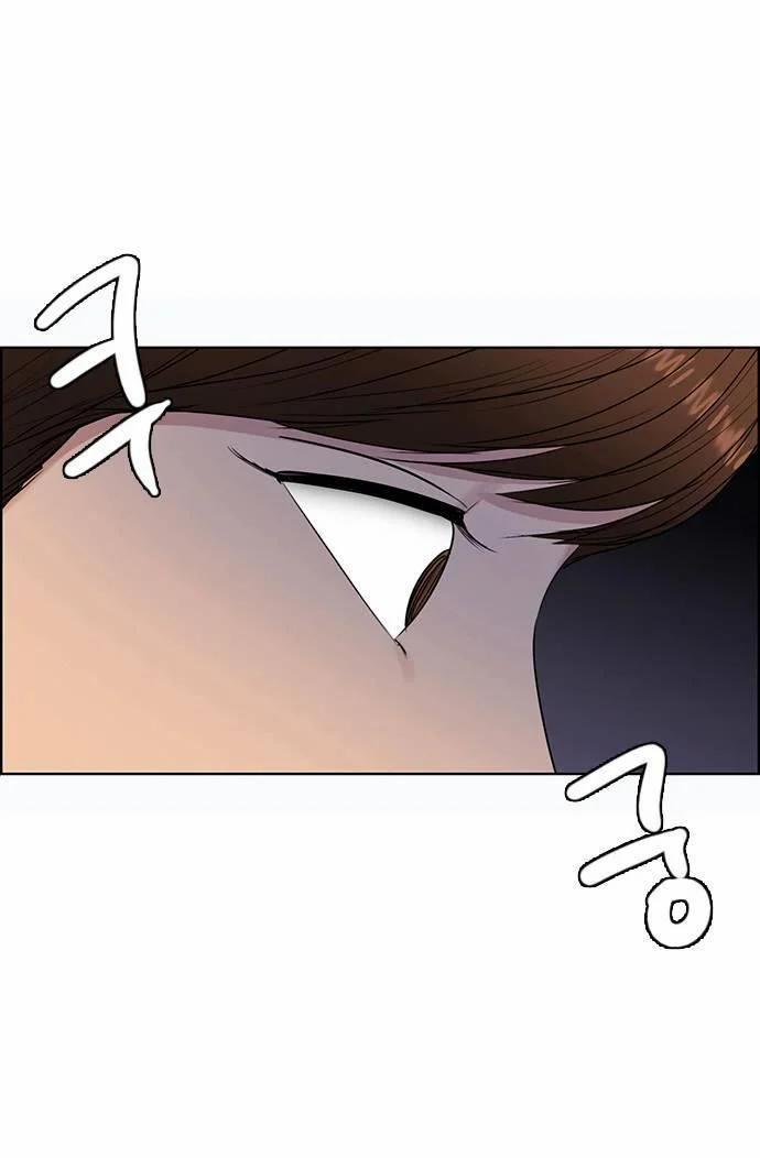 Vẻ Đẹp Đích Thực – True Beauty 238.2 trang 26