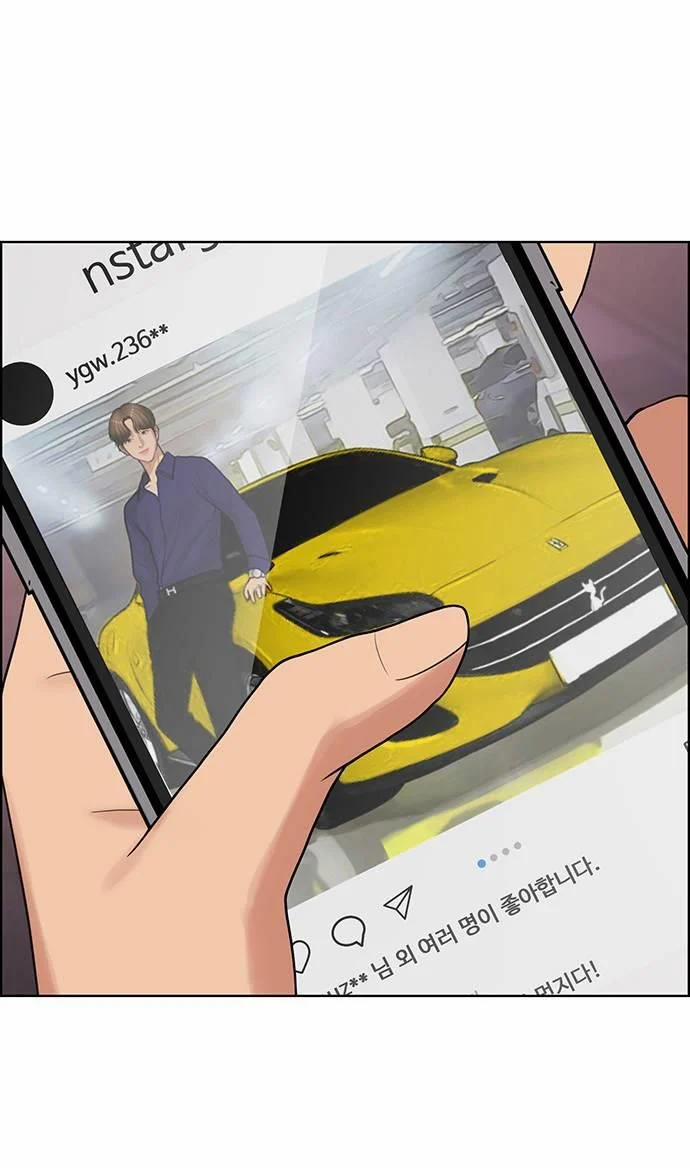 Vẻ Đẹp Đích Thực – True Beauty 239.1 trang 40