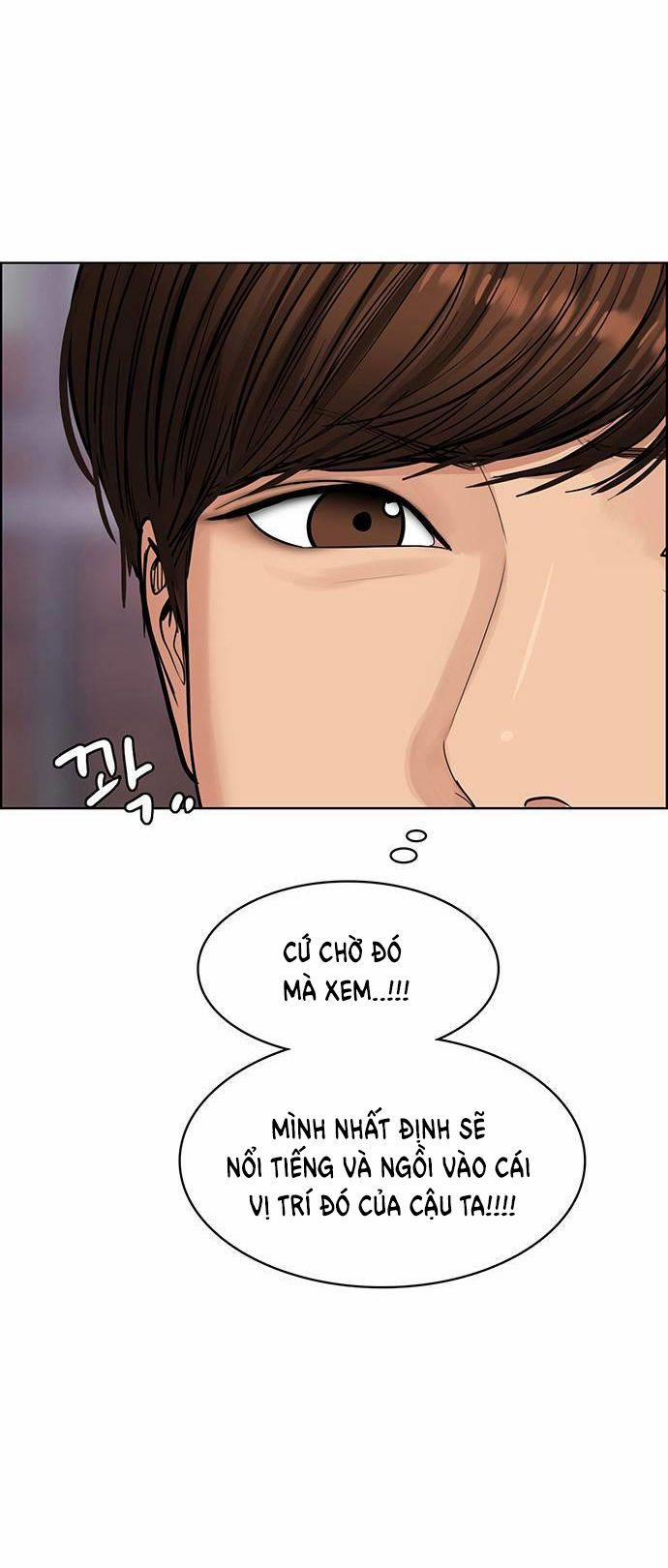 Vẻ Đẹp Đích Thực – True Beauty 239.2 trang 4