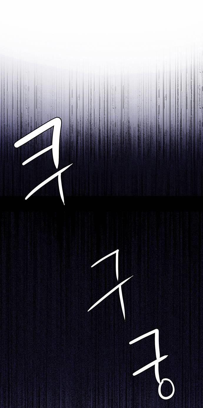 Vẻ Đẹp Đích Thực – True Beauty 240.1 trang 3