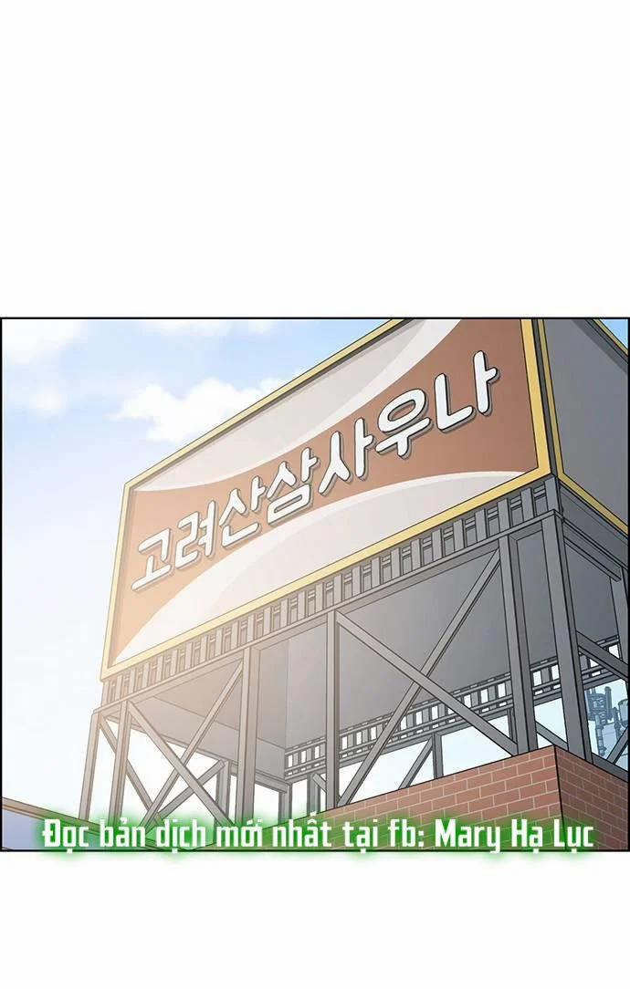 Vẻ Đẹp Đích Thực – True Beauty 241.2 trang 2