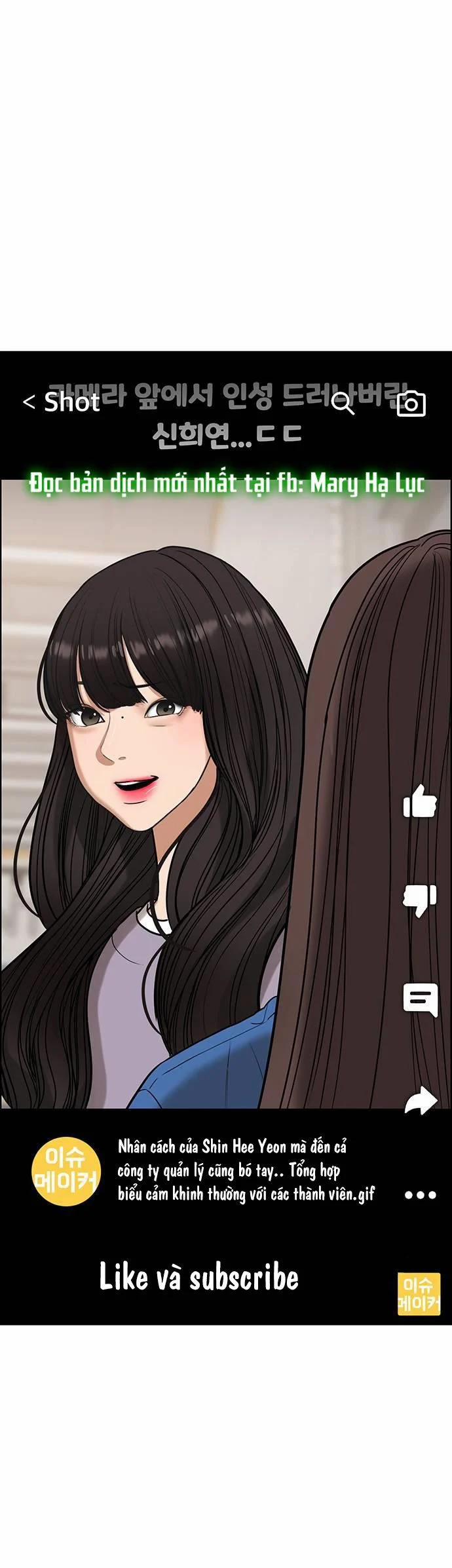 Vẻ Đẹp Đích Thực – True Beauty 242.2 trang 26