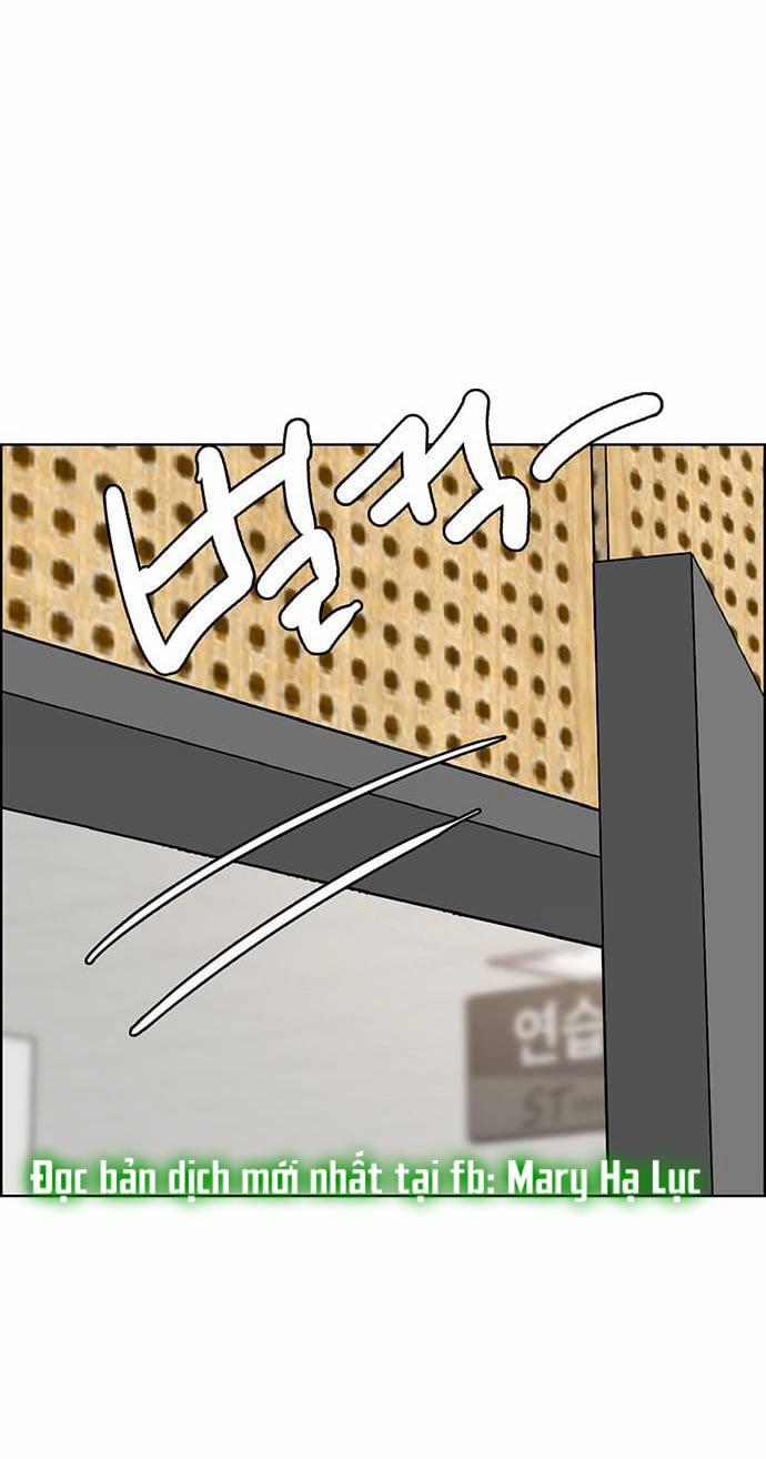 Vẻ Đẹp Đích Thực – True Beauty 244.2 trang 32