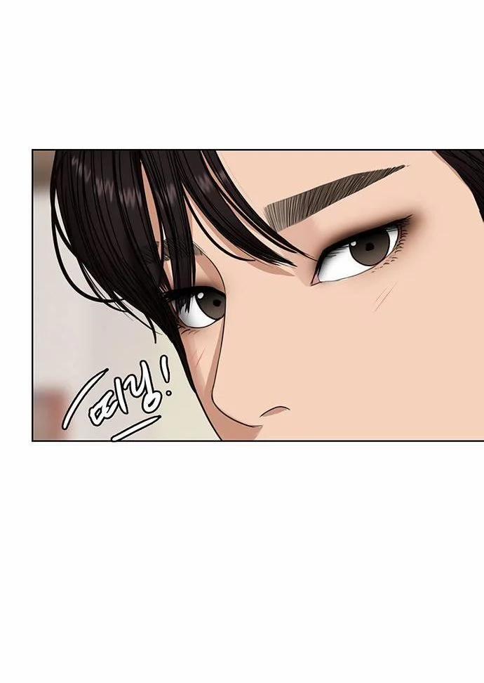 Vẻ Đẹp Đích Thực – True Beauty 247.2 trang 10