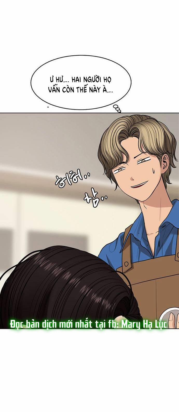 Vẻ Đẹp Đích Thực – True Beauty 247.2 trang 17