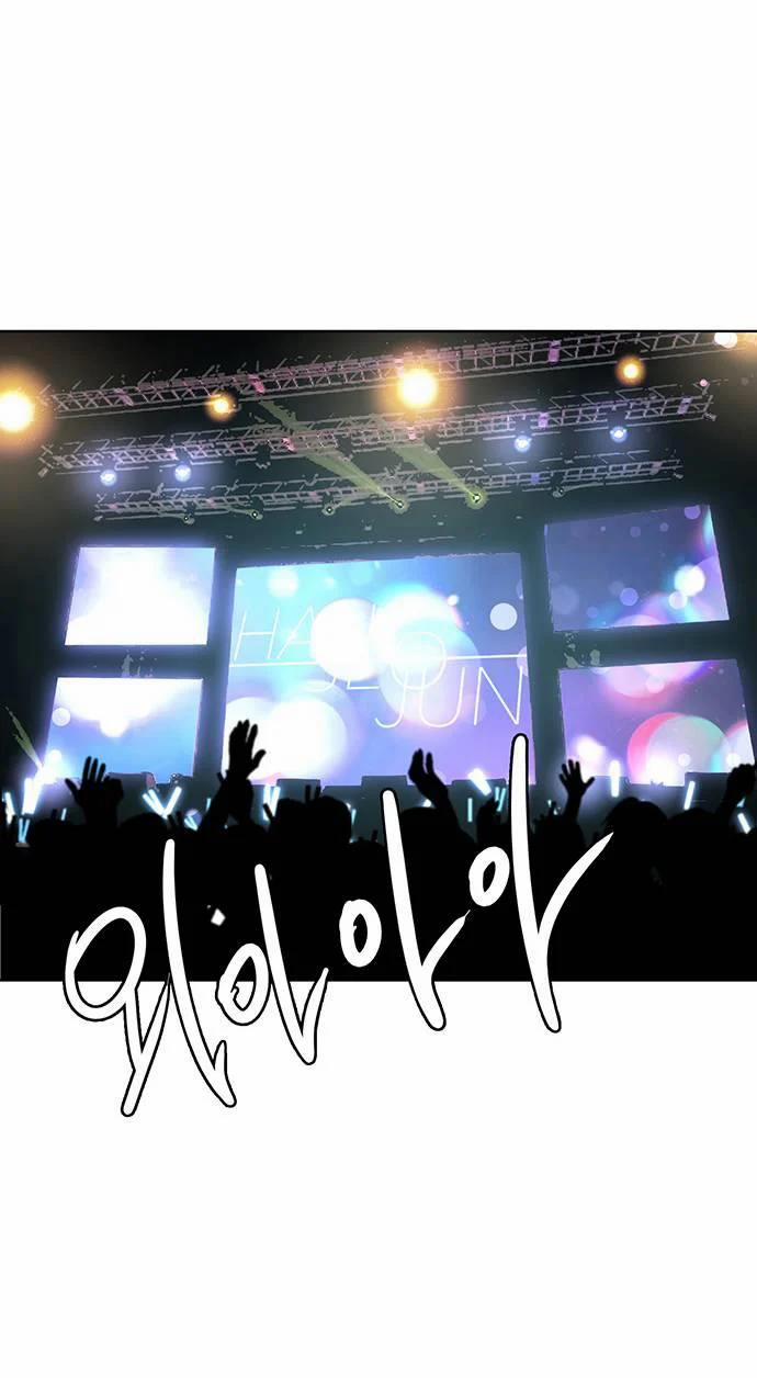 Vẻ Đẹp Đích Thực – True Beauty 248.2 trang 36