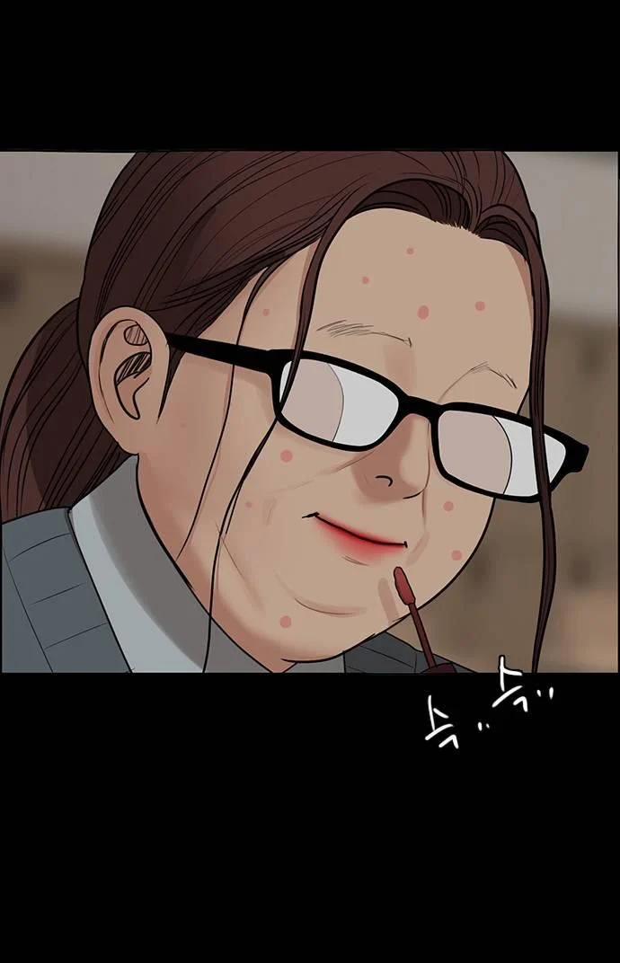 Vẻ Đẹp Đích Thực – True Beauty 250.1 trang 33