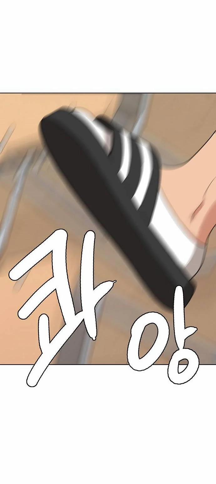 Vẻ Đẹp Đích Thực – True Beauty 251.1 trang 36