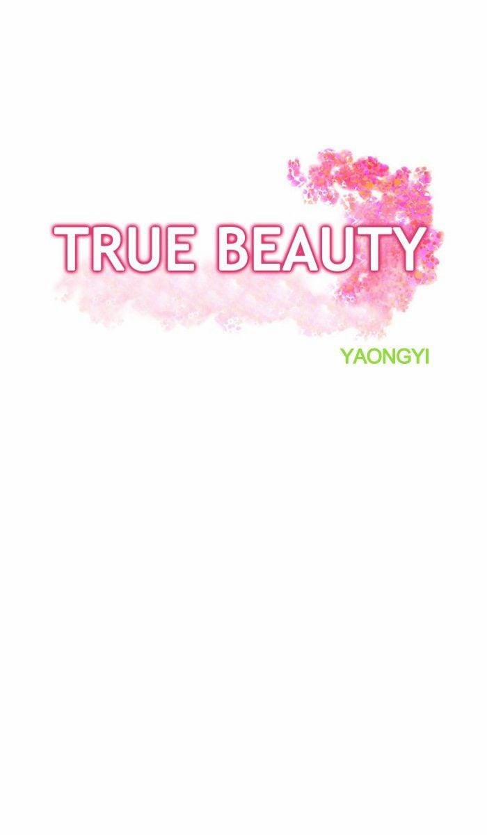 Vẻ Đẹp Đích Thực – True Beauty 30 trang 11