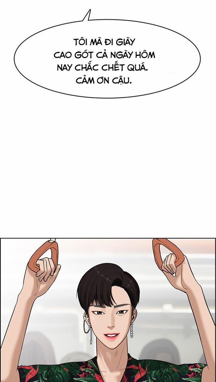 Vẻ Đẹp Đích Thực – True Beauty 41 trang 107