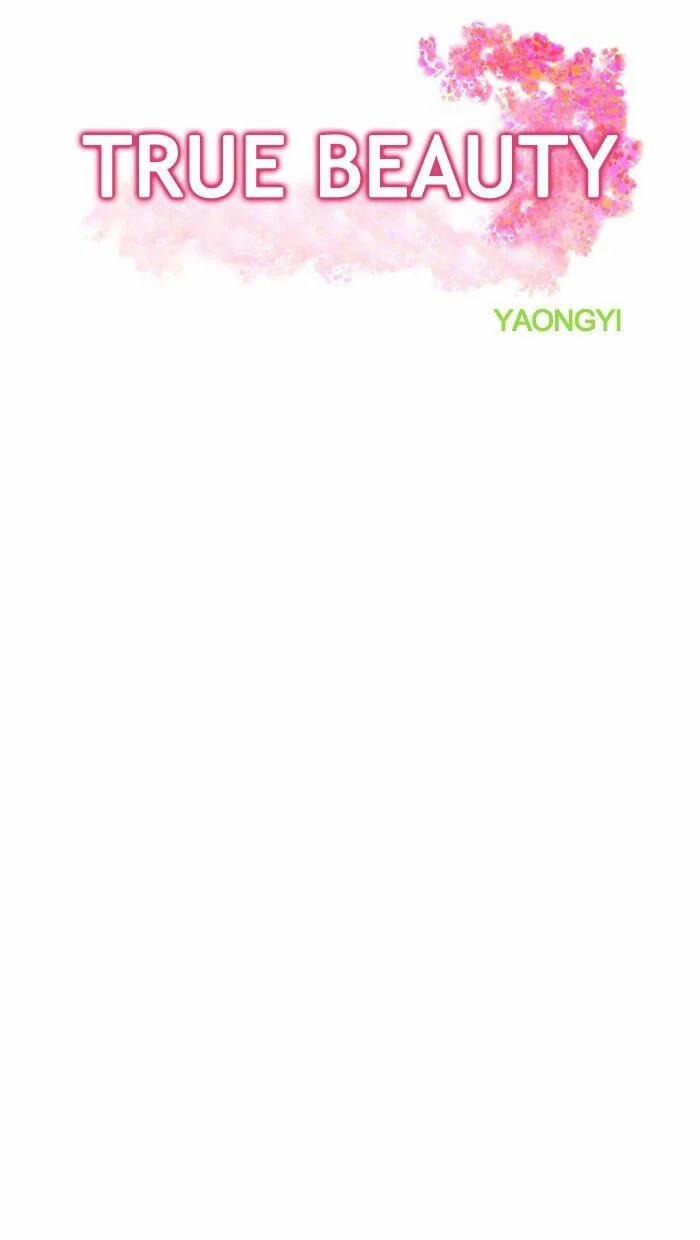 Vẻ Đẹp Đích Thực – True Beauty 41 trang 3