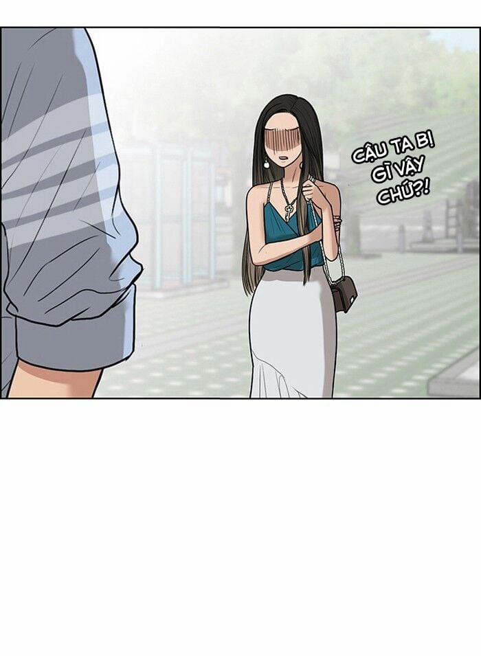 Vẻ Đẹp Đích Thực – True Beauty 47 trang 16