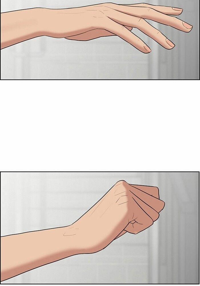 Vẻ Đẹp Đích Thực – True Beauty 47 trang 36