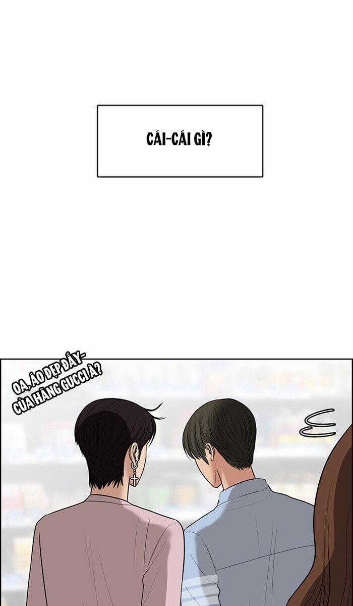 Vẻ Đẹp Đích Thực – True Beauty 47 trang 69