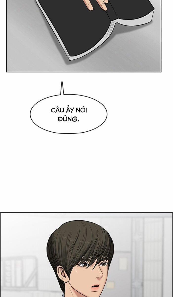 Vẻ Đẹp Đích Thực – True Beauty 47 trang 75