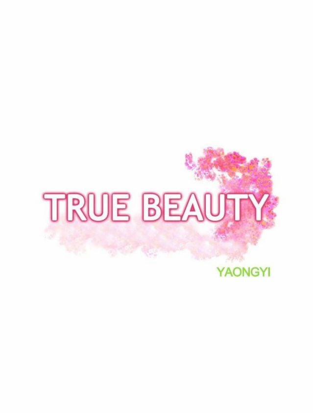 Vẻ Đẹp Đích Thực – True Beauty 52 trang 1