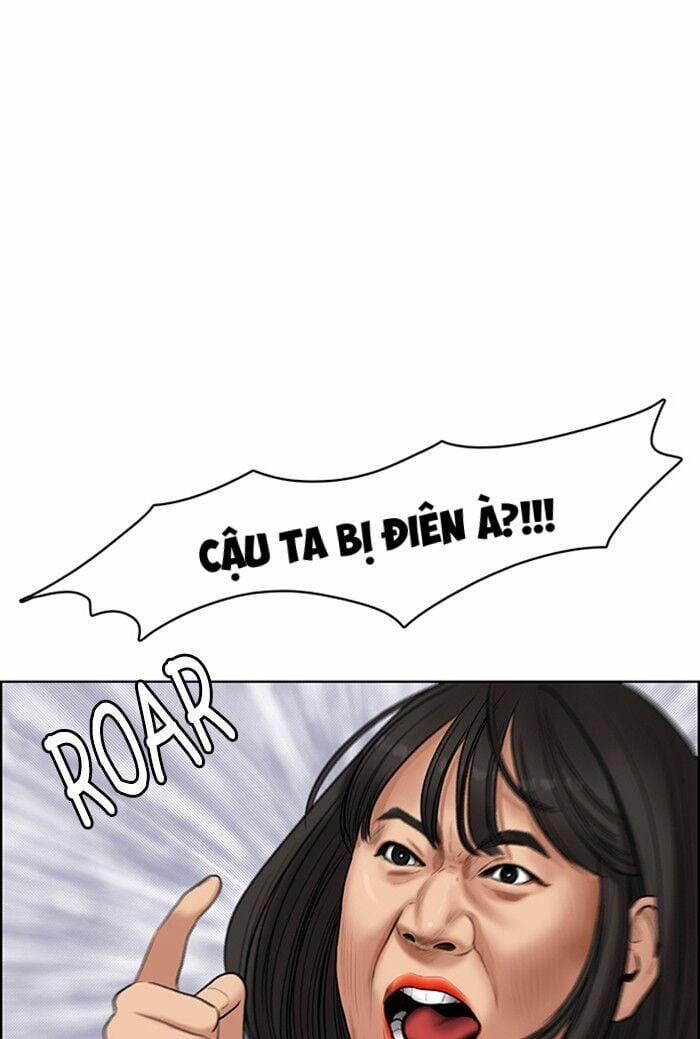 Vẻ Đẹp Đích Thực – True Beauty 55 trang 17