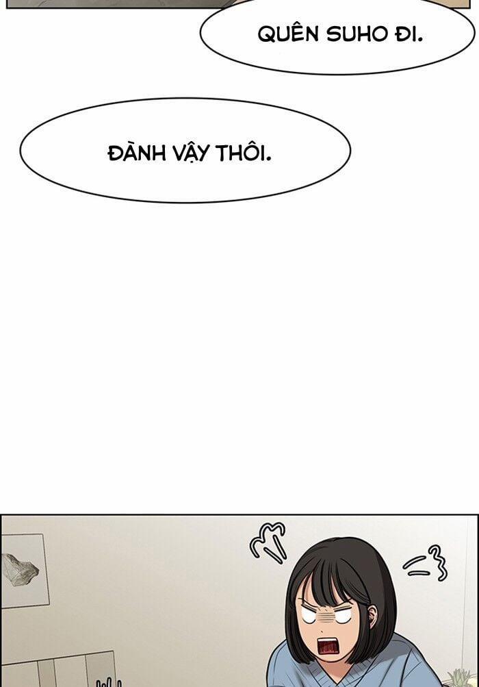 Vẻ Đẹp Đích Thực – True Beauty 55 trang 21