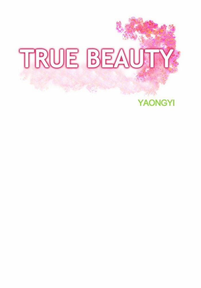 Vẻ Đẹp Đích Thực – True Beauty 55 trang 3
