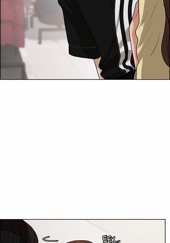 Vẻ Đẹp Đích Thực – True Beauty 62 trang 62