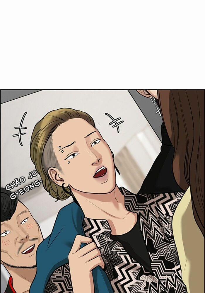 Vẻ Đẹp Đích Thực – True Beauty 62 trang 65