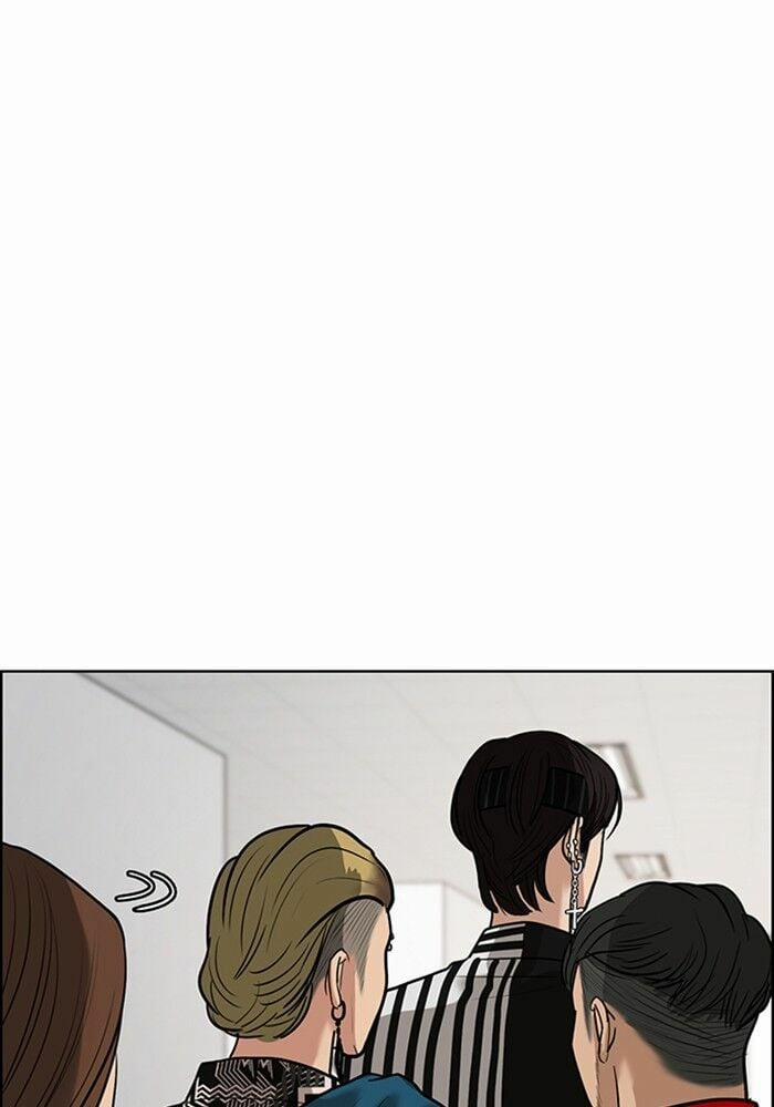 Vẻ Đẹp Đích Thực – True Beauty 62 trang 67