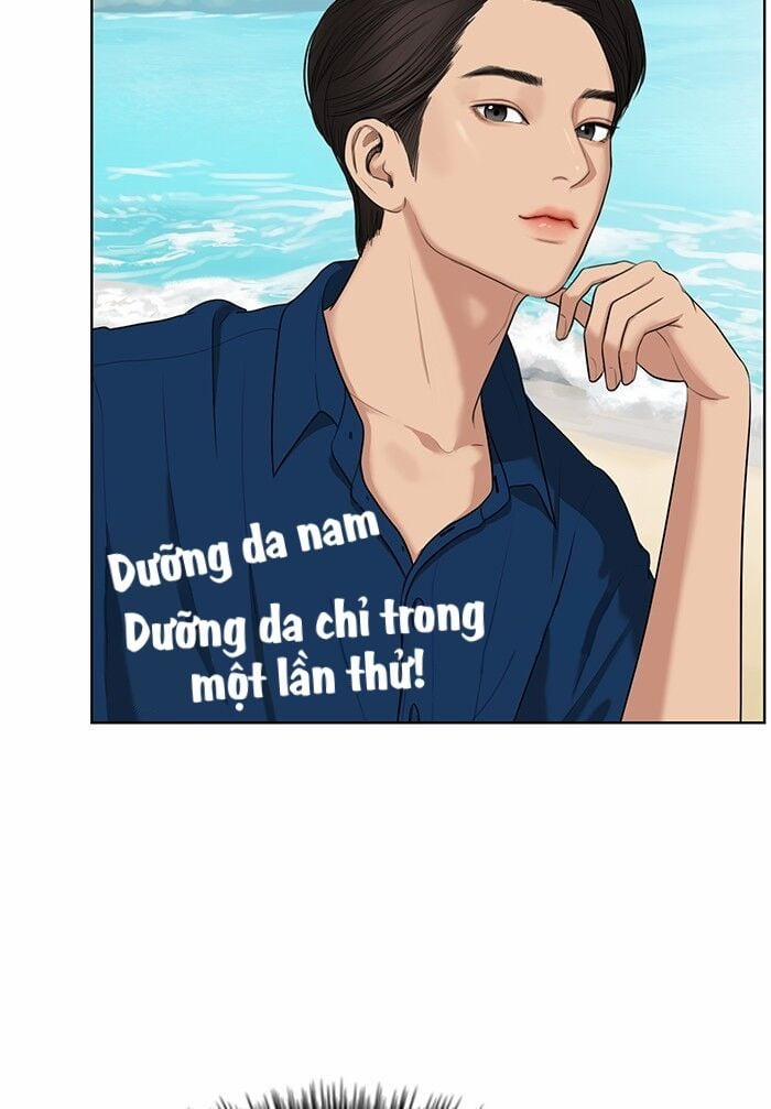 Vẻ Đẹp Đích Thực – True Beauty 66 trang 18