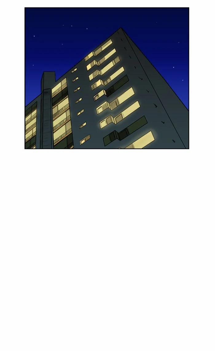 Vẻ Đẹp Đích Thực – True Beauty 7 trang 7