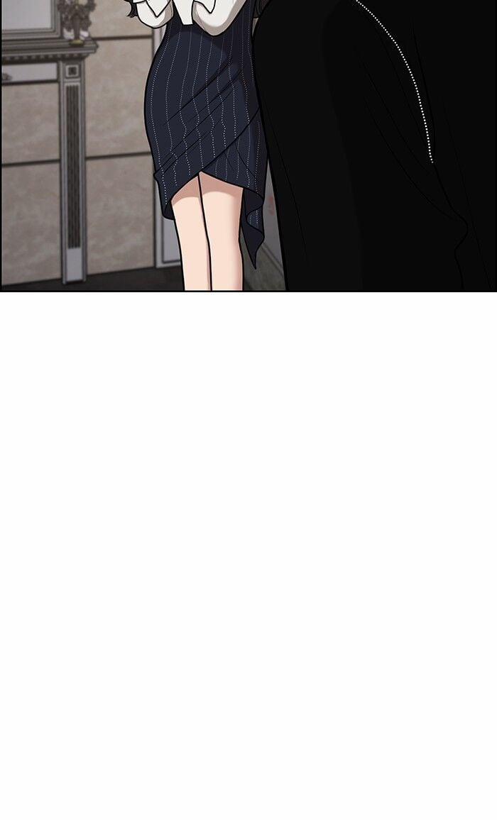 Vẻ Đẹp Đích Thực – True Beauty 73 trang 5