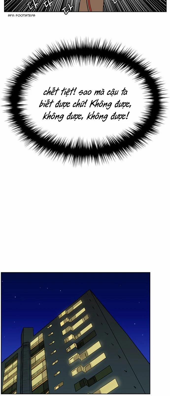 Vẻ Đẹp Đích Thực – True Beauty 9 trang 12