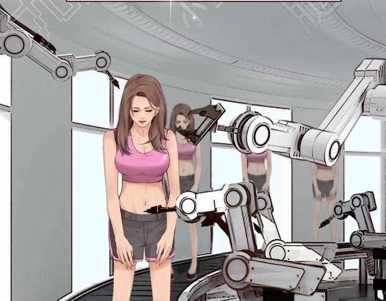 Vẻ Đẹp Giả Dối 0.1 trang 22