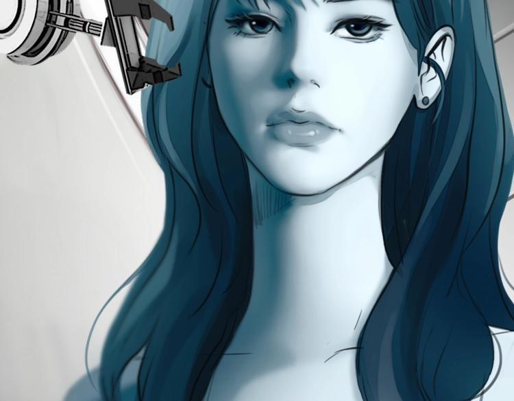 Vẻ Đẹp Giả Dối 0.1 trang 24