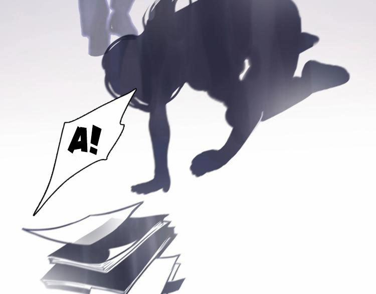 Vẻ Đẹp Giả Dối 0.1 trang 32