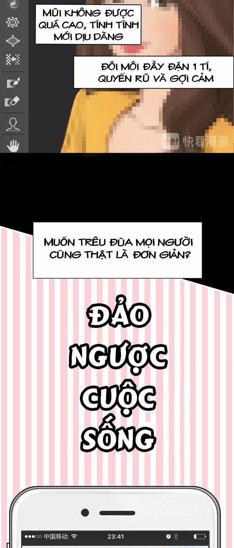 Vẻ Đẹp Giả Dối 2 trang 1