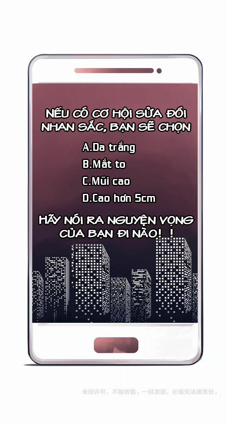 Vẻ Đẹp Giả Dối 2 trang 16
