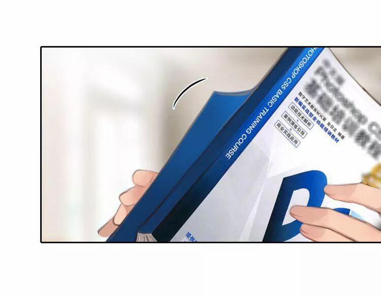 Vẻ Đẹp Giả Dối 4 trang 23