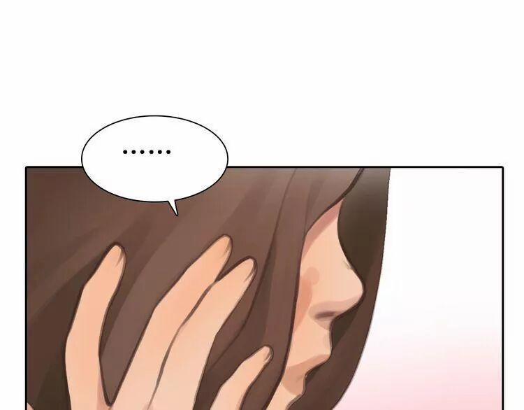 Vẻ Đẹp Giả Dối 4 trang 3