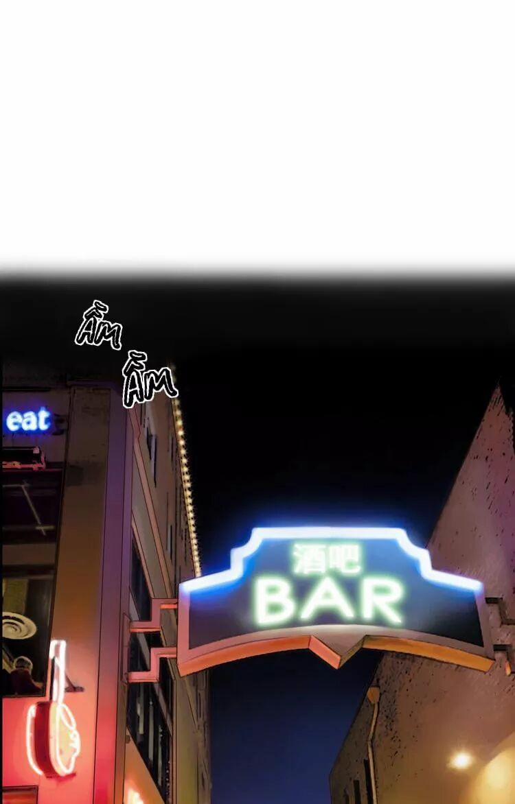 Vẻ Đẹp Giả Dối 7 trang 6