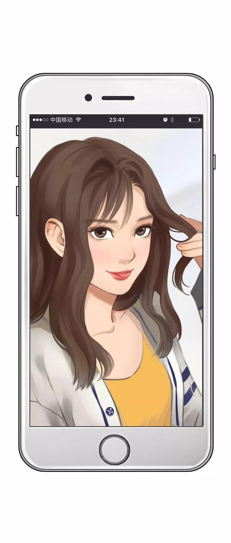 Vẻ Đẹp Giả Dối 8 trang 11