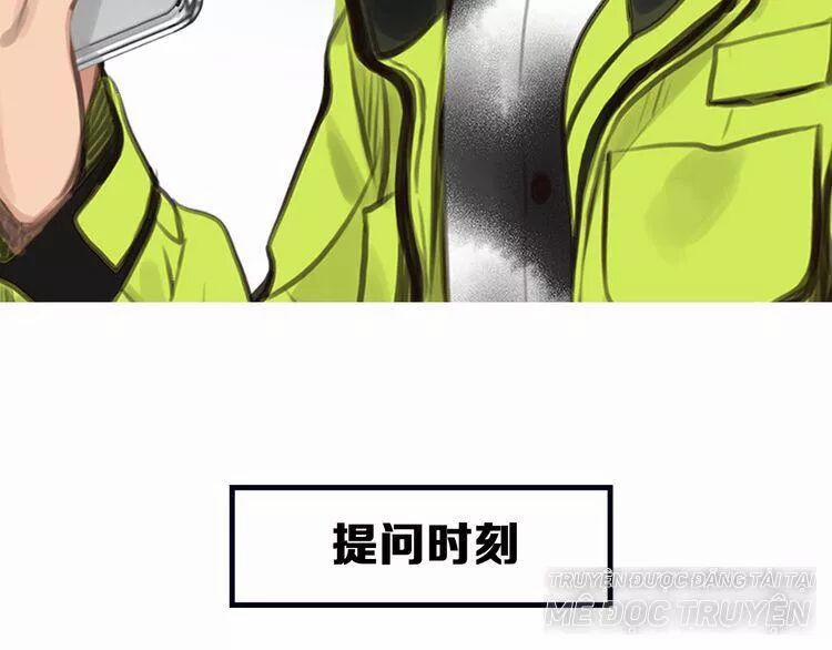 Vẻ Đẹp Giả Dối 8 trang 15