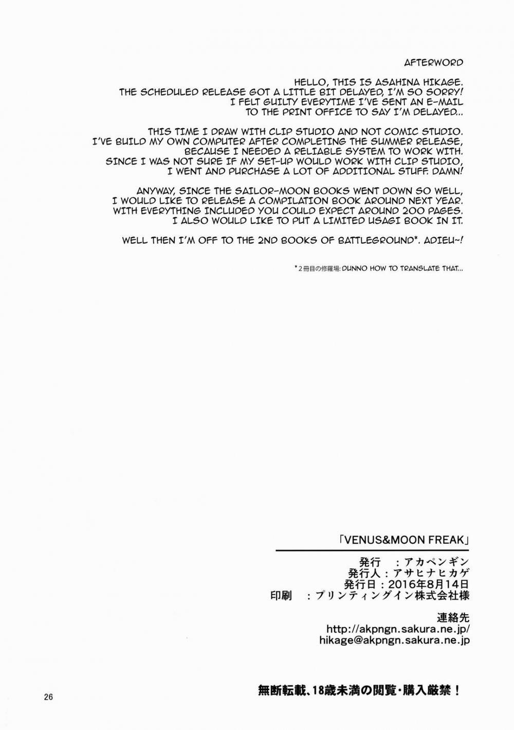 VENUS & MOON FREAK (Sailor Moon) Oneshot trang 25