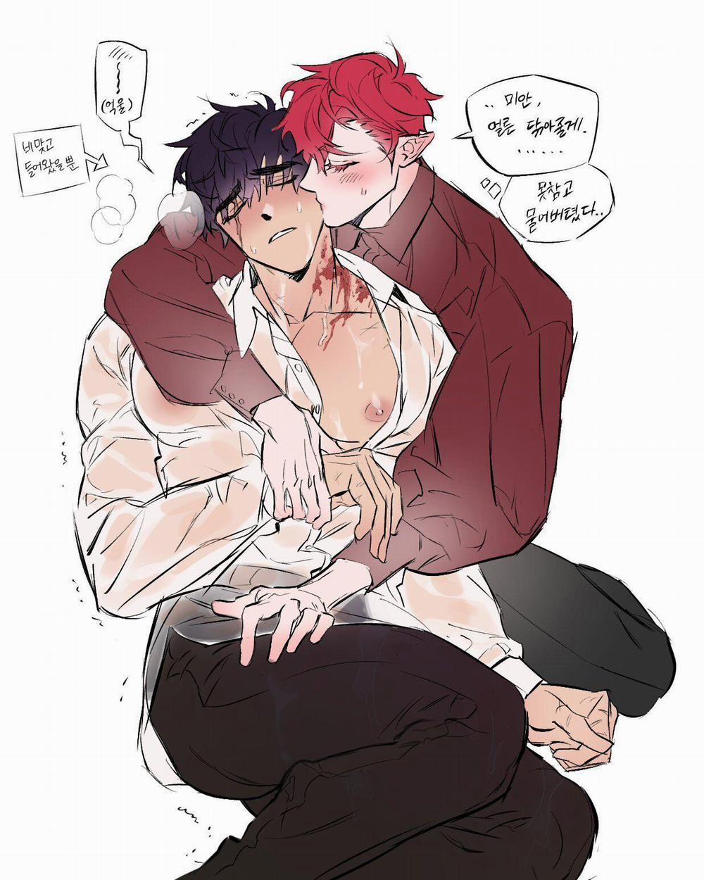 Vết Cắn Dưới Trăng 5 odaycohaiconmeo trang 14