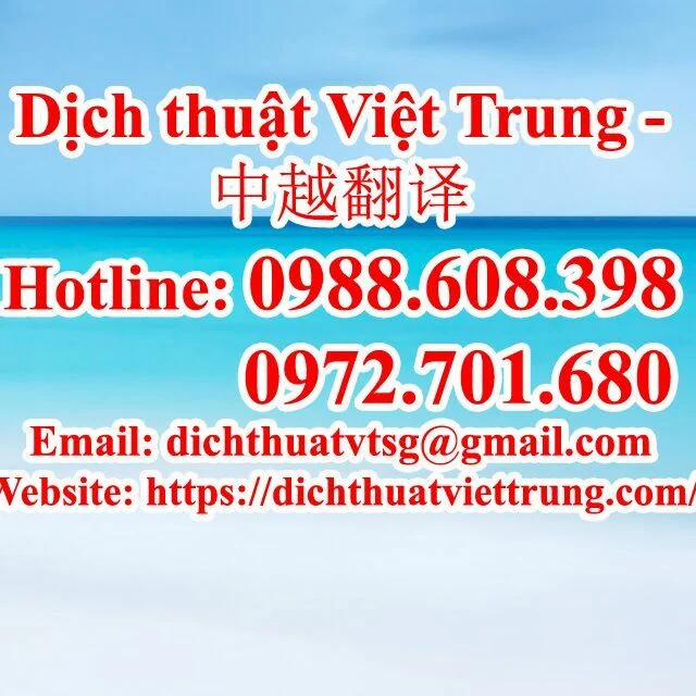 Vết Cắn Ngọt Ngào 3 Chương 0 Trang 1