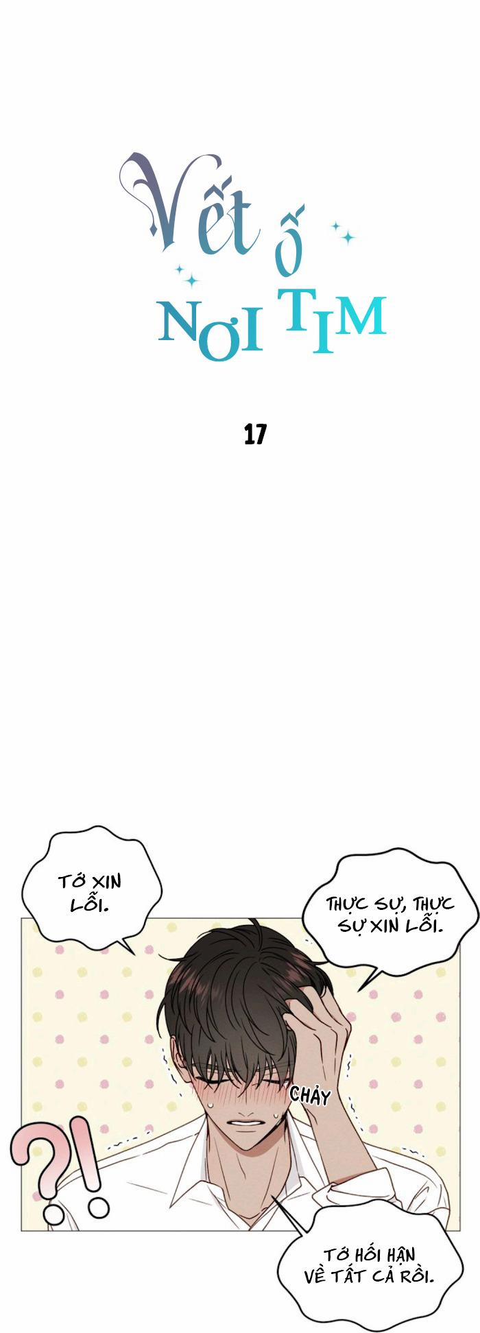 Vết Ố Nơi Tim 17.1 trang 1