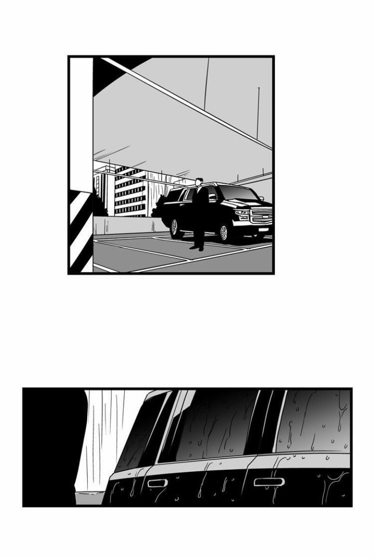 Vết Thương Lòng (Stigma) 22 trang 1