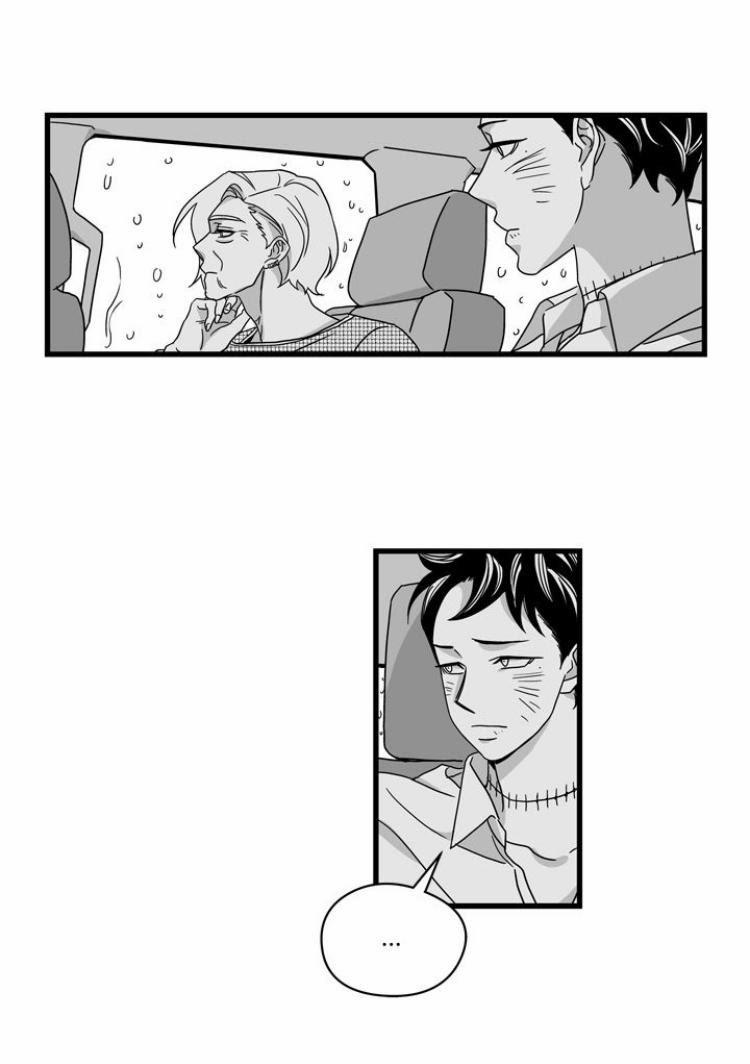 Vết Thương Lòng (Stigma) 22 trang 3