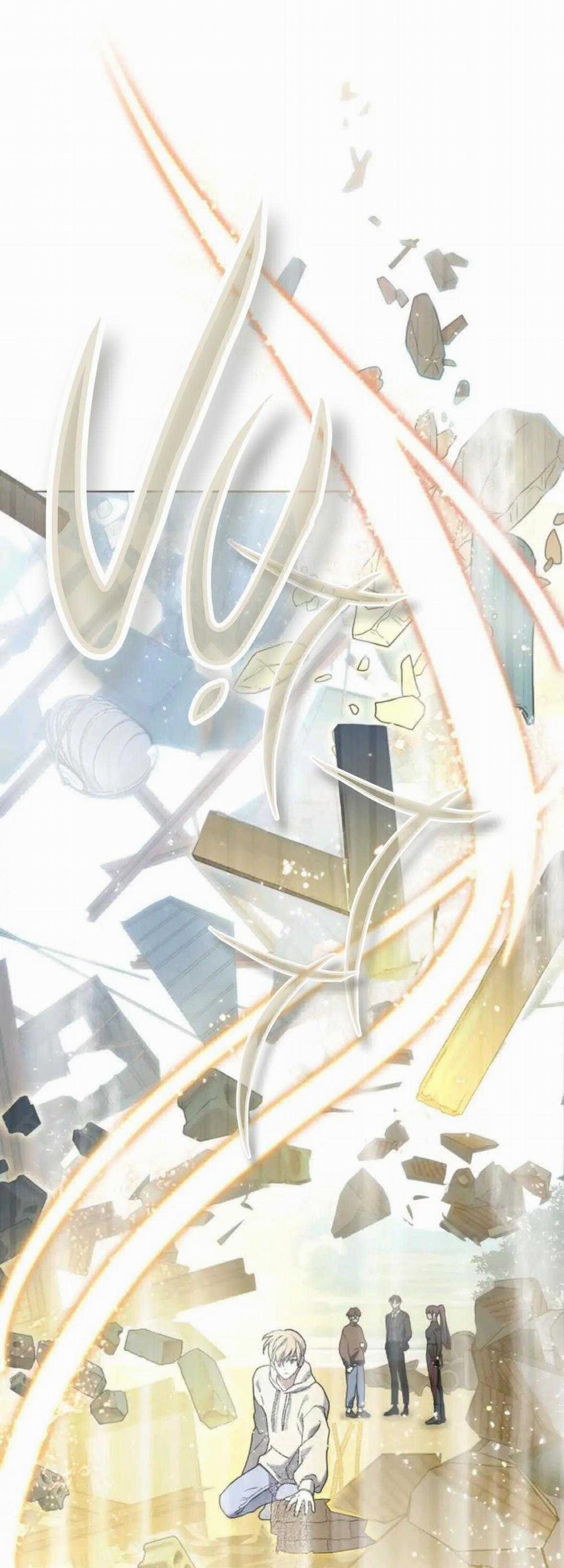 Vết Tích Của Ánh Dương 10 trang 16