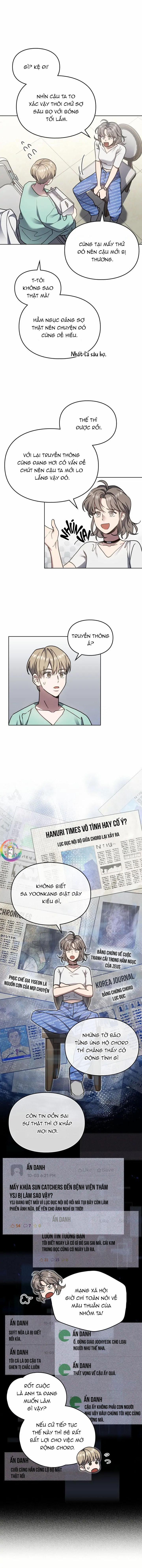 Vết Tích Của Ánh Dương 43 trang 7