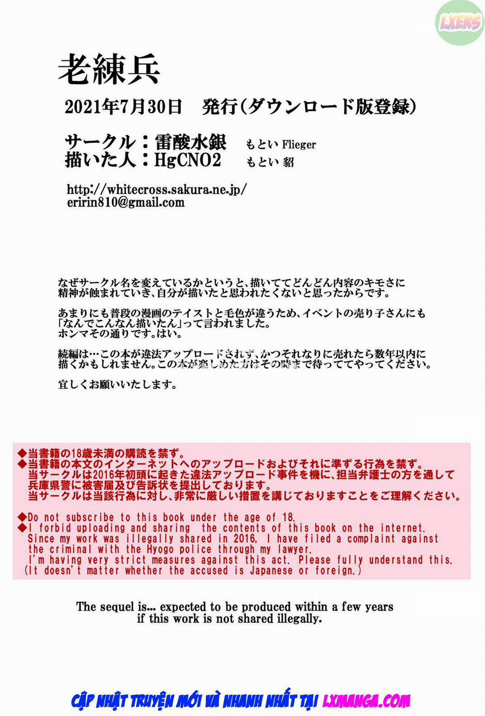 Veteran Oneshot trang 44