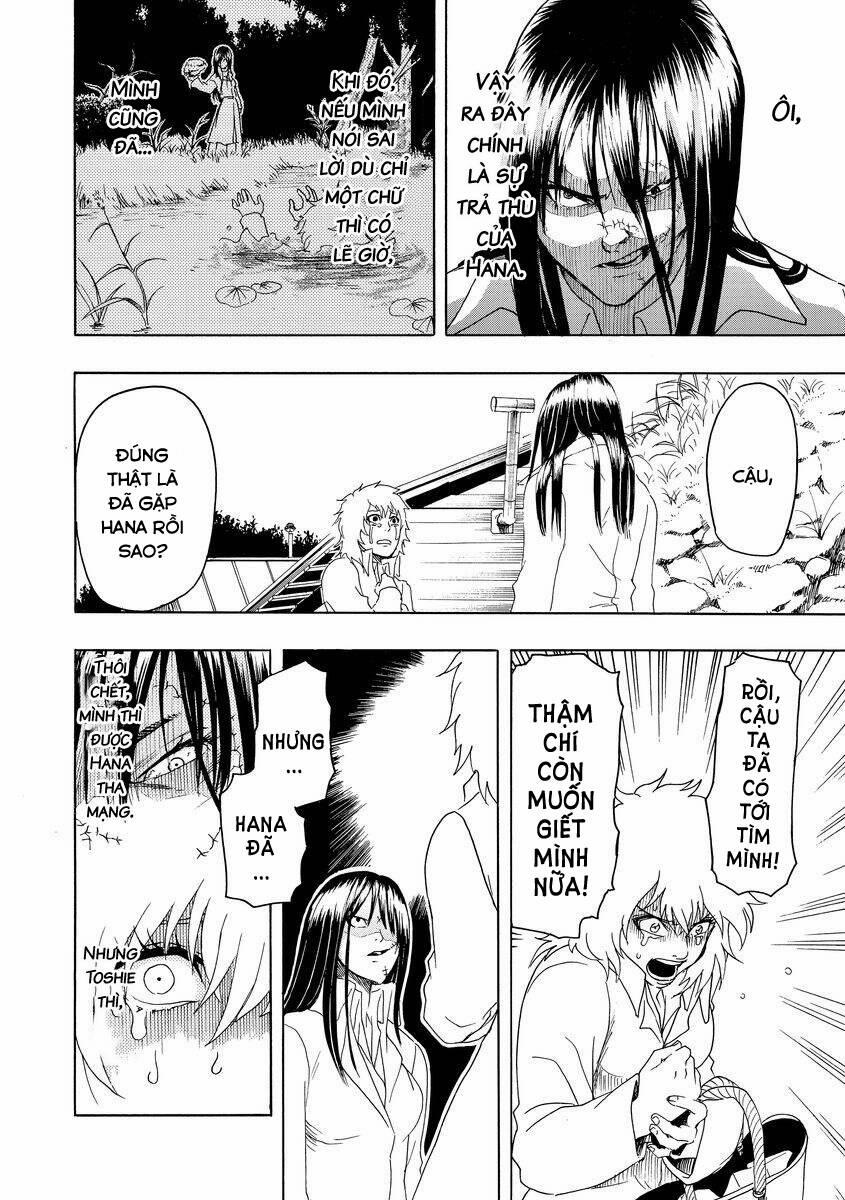 Vì Hận Tái Sinh ~Người Phụ Nữ Vì Phục Thù Mà Từ Bỏ Gương Mặt Của Mình~ 13 trang 19